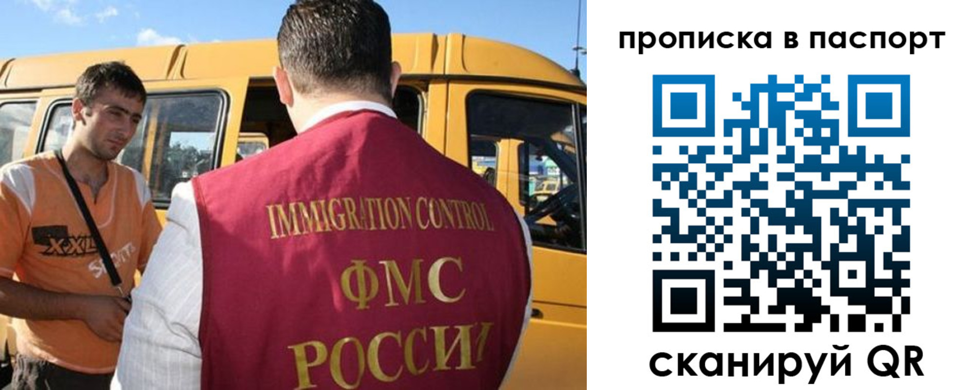 форма 3 в Сердобске